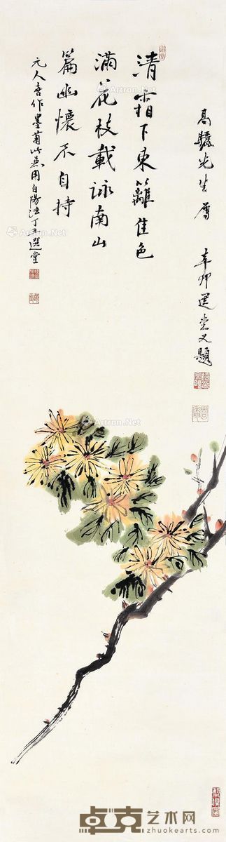 饶宗颐 菊花 145×38.5cm