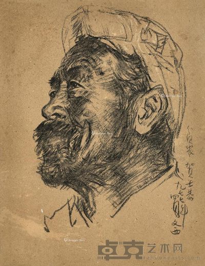 刘文西 人物素描 38.5×30cm