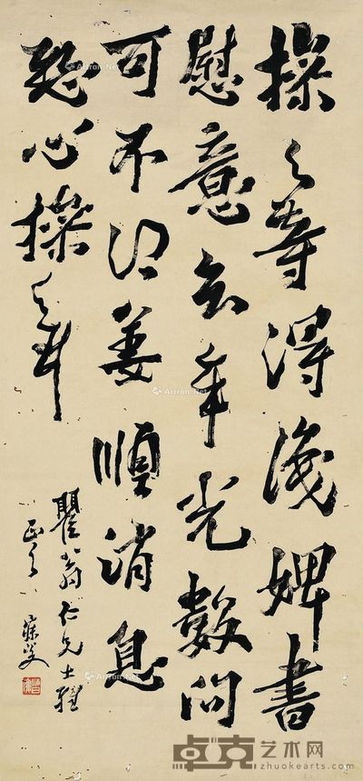 沈曾植 书法 106.5×50cm