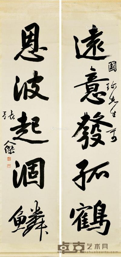 张人杰 六尺大对联 163×41cm×2