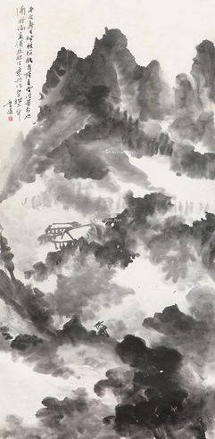 汪声远 仿米家山水