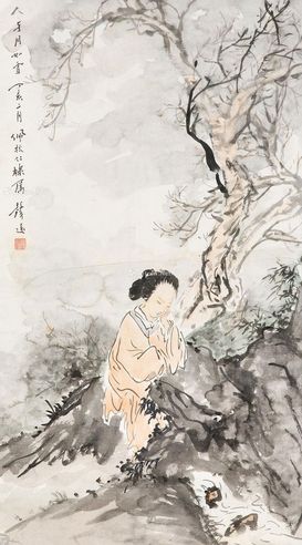 汪声远 人如月如雪