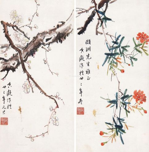 何香凝 花卉