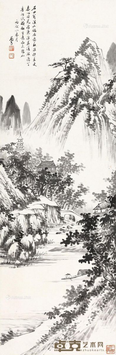 芮敬予 山水 99×33cm