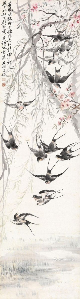 姚思倩桃花燕子