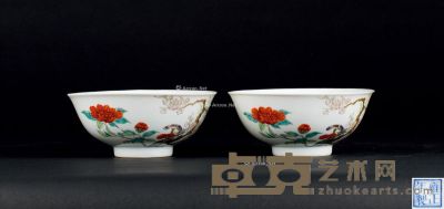 清代（1644-1911） 粉彩花卉牡丹碗 （一对） 直径14.3cm