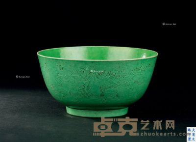 清光绪（1875-1908） 绿釉龙纹碗 直径14.1cm；高7.3cm