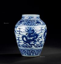 明代（1368-1644） 青花龙纹罐