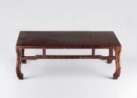 清代（1644-1911） 鸡翅木雕竹节纹长方桌