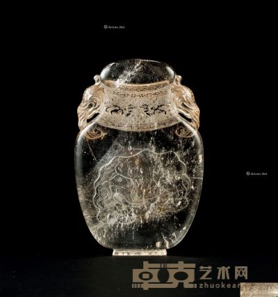 清雍正（1723-1735） 水晶太平有象纹砚 长16.6cm；宽11cm；高2cm