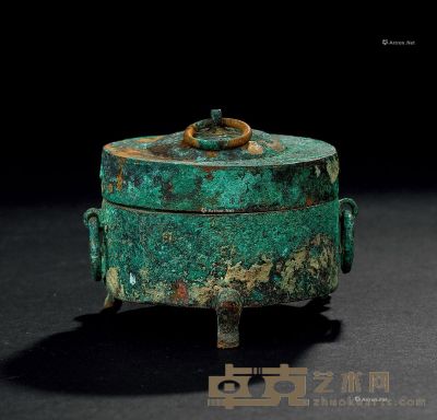战国（B.C.475-221） 青铜三足双耳香炉 高4.8cm