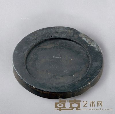清代（1644-1911） 汉瓦当砚 直径18.1cm；高2.2cm