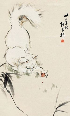 张书旂 猫戏