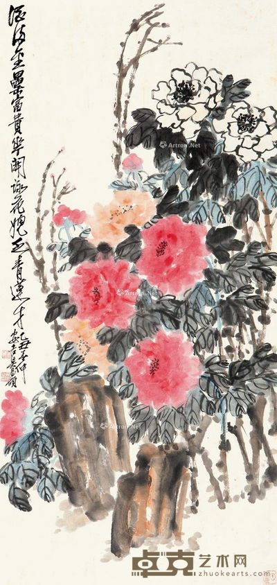 吴昌硕 富贵花开 138×66cm