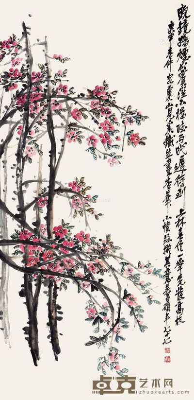 吴昌硕 杏华 137×67cm