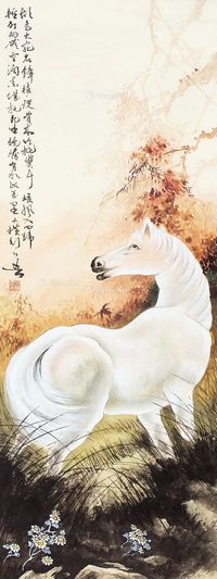 黄幻吾 胡马