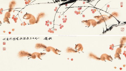 方楚雄 秋韵