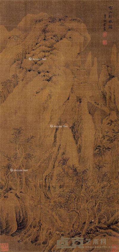 李湘君 雪山行旅图 66×31cm