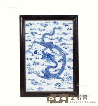 民国时期 蓝料彩云龙纹瓷板 38×25cm