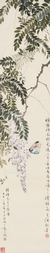 黄幻吾 蝶恋娇花