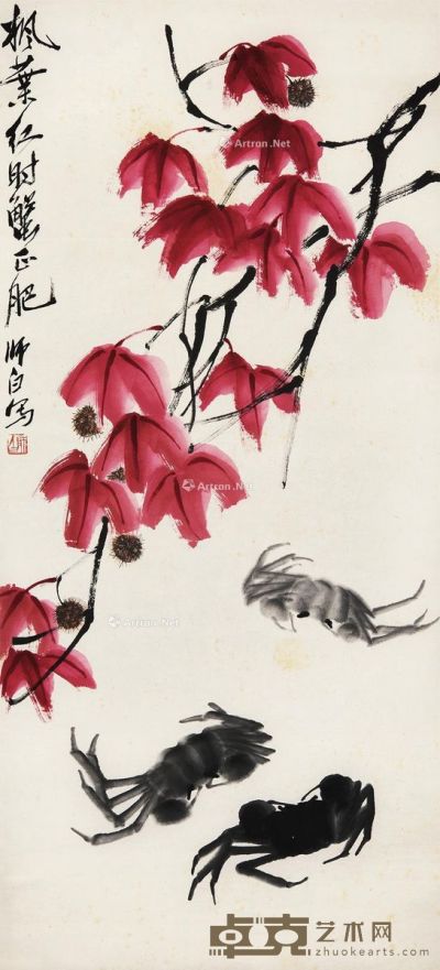 娄师白 枫叶红时蟹正肥 102×46cm