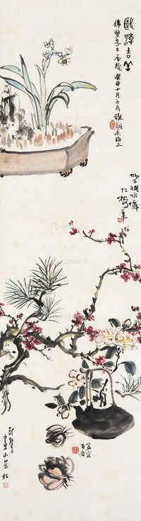 谢玉岑 王师子 马孟容 胡汀鹭 岁朝吉祥