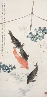 王师子 月下鱼藻