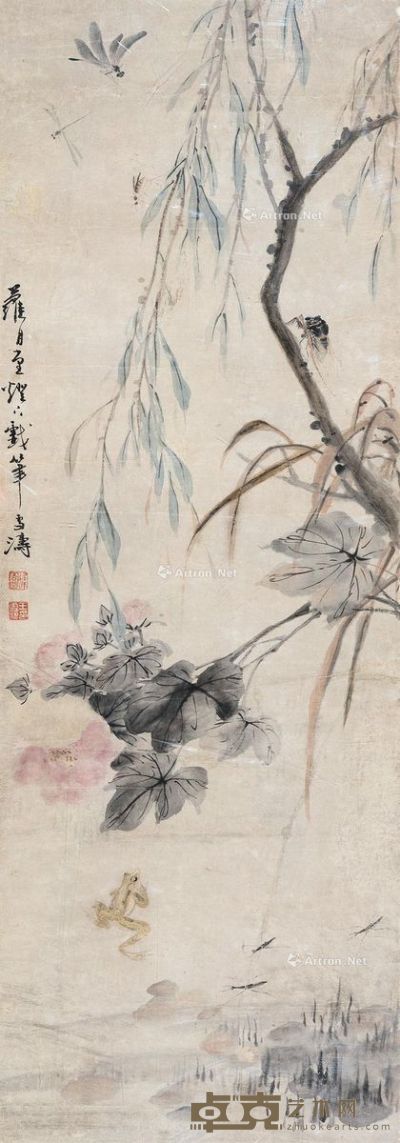 王雪涛 花卉草虫 95.5×33cm