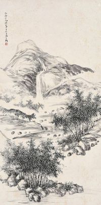 汪吉麟 山水