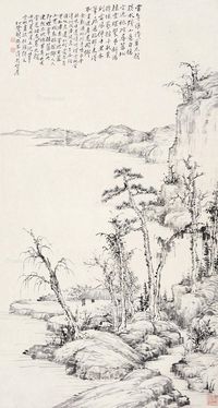 胡汀鹭 仿云林山水