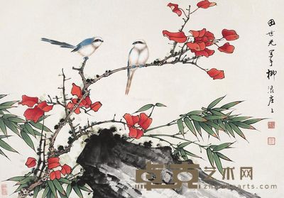 田世光 红叶小鸟 48×67cm