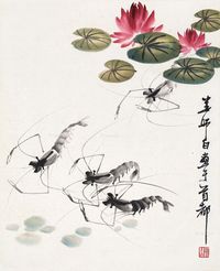 娄师白 游虾