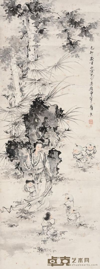吴光宇 婴戏图 63.5×24cm