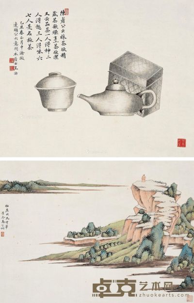 马家桐 王纶 山水·茶具 33×43.5cm×2