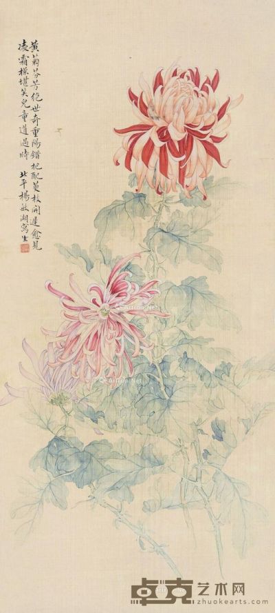 杨敏 菊花 84×37.5cm