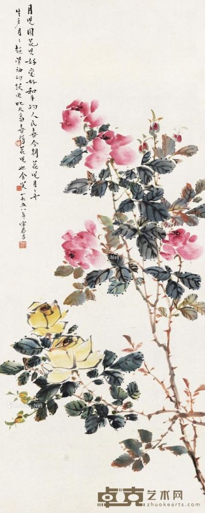 宋君方 月季 92×34.5cm