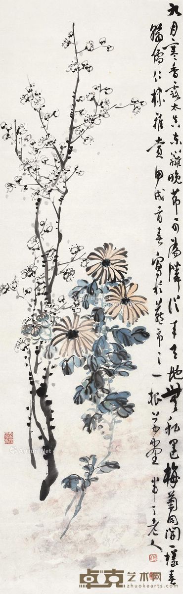 陈半丁 梅菊图 106×32.5cm