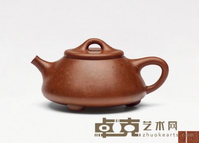 谢曼伦·石瓢 高7.2cm；宽13.5cm