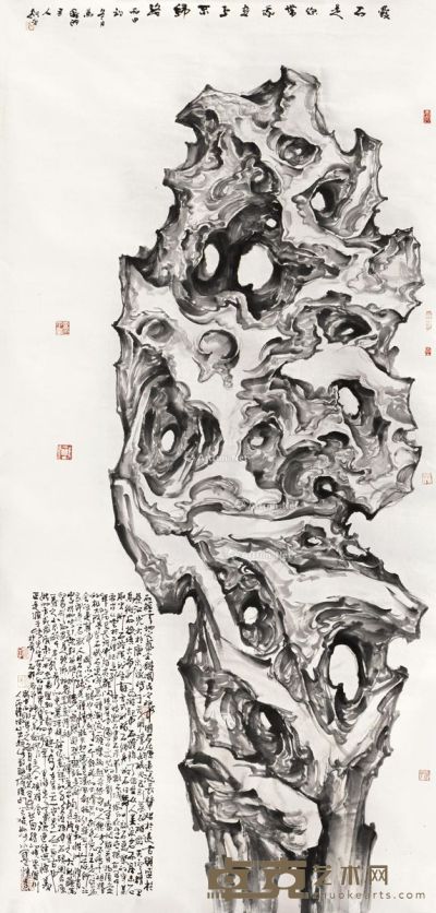王衍平 太湖石 181×87cm