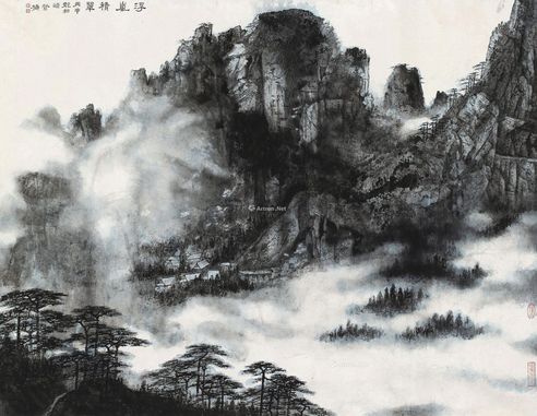 郑登桥 浮岚积翠