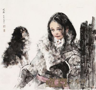 艾轩 远方 91×96.5cm