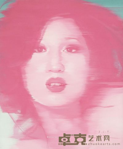 蒋丛忆 我靓·32 60×50cm