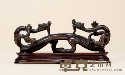 元代 双龙笔架 长19cm;高6.9cm