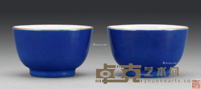 清道光 霁蓝釉杯 （二件） 直径6.8cm