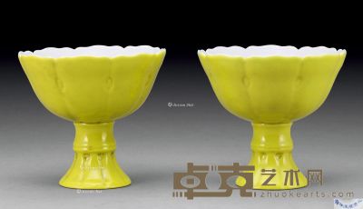 清雍正 柠檬黄釉花口高足碗 （二件） 直径10.4cm