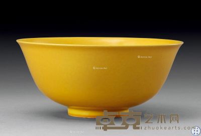 明弘治 黄釉碗 直径17.8cm