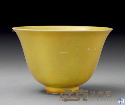 清初 黄釉杯 直径12.1cm