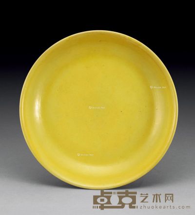 明弘治 黄釉盘 直径26.4cm