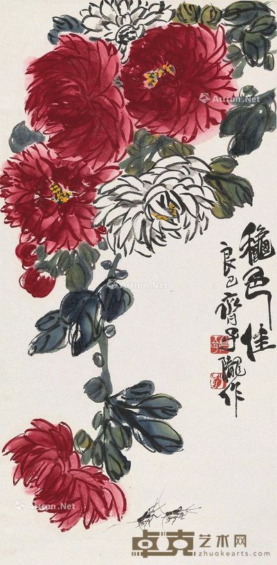 齐良已 秋色佳 69×34cm