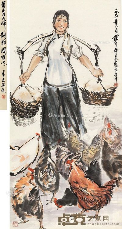 黄胄 饲鸡图 134×66cm